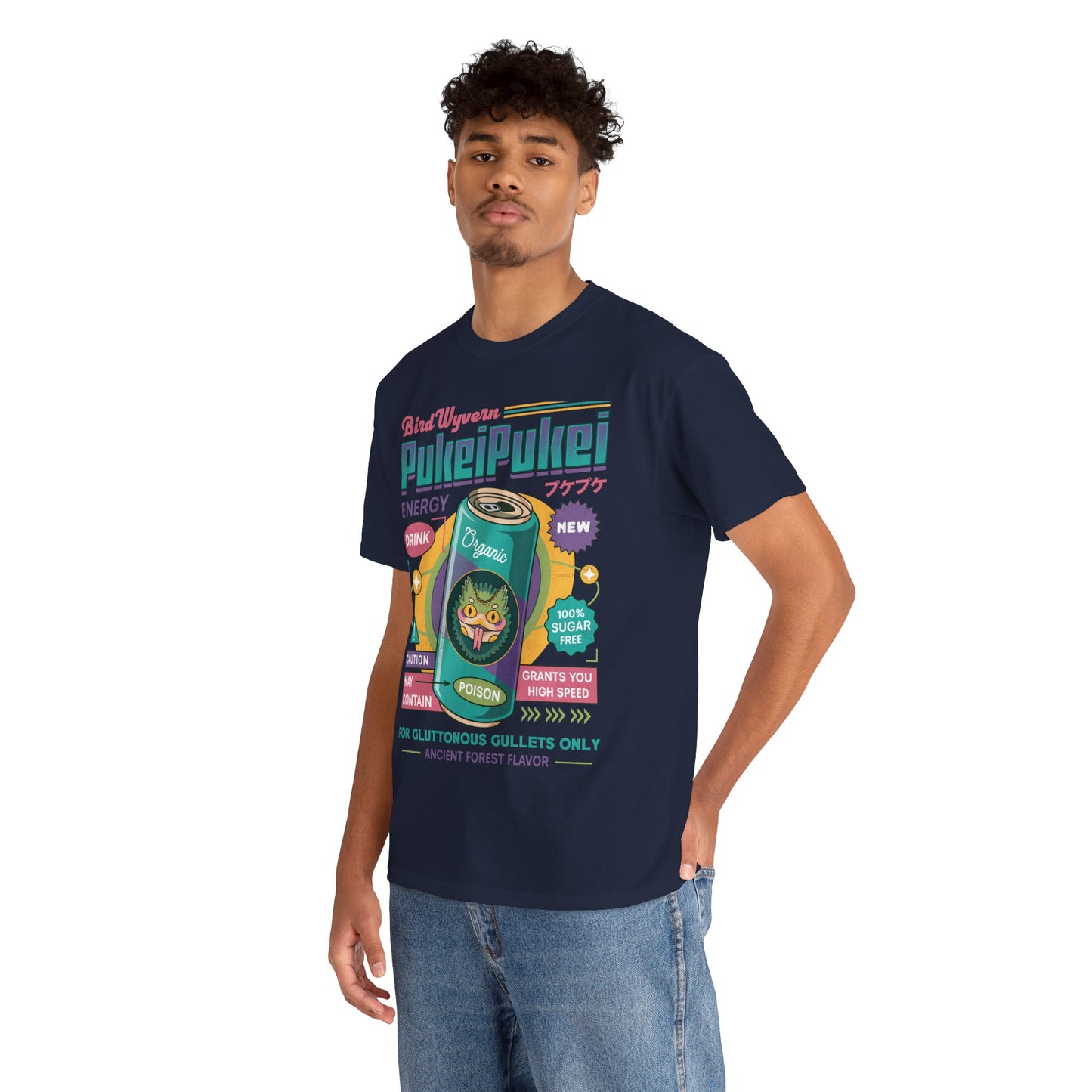 Pukei Pukei Energy Drink Unisex T-Shirt