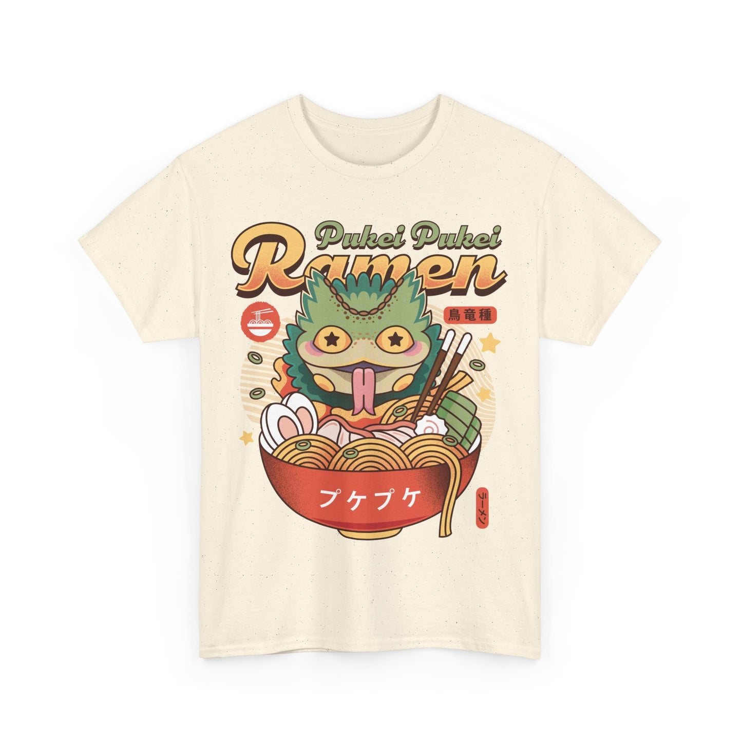 Pukei Pukei Ramen Vintage Unisex T-Shirt