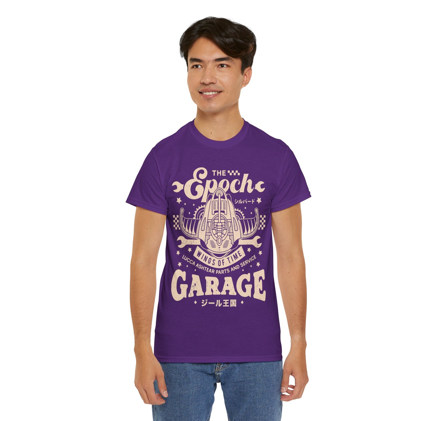 Epoch Wings Of Time Garage Unisex T-Shirt