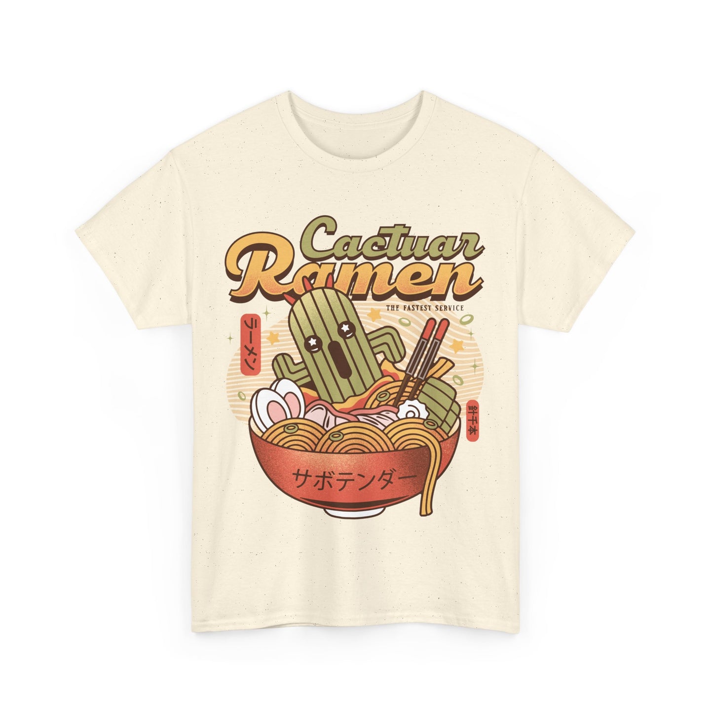 Cactuar Ramen Vintage Unisex T-Shirt