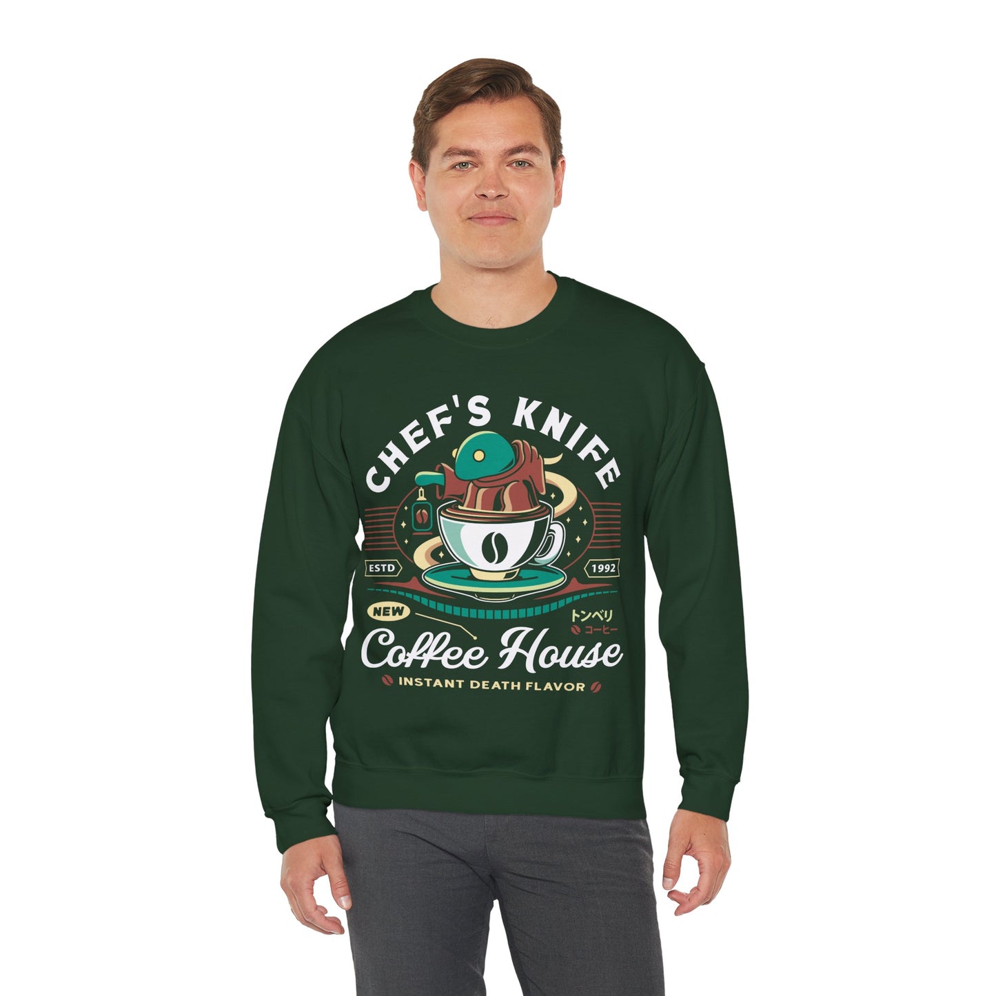 Chefs Knife Coffee Crest Unisex Crewneck Sweatshirt