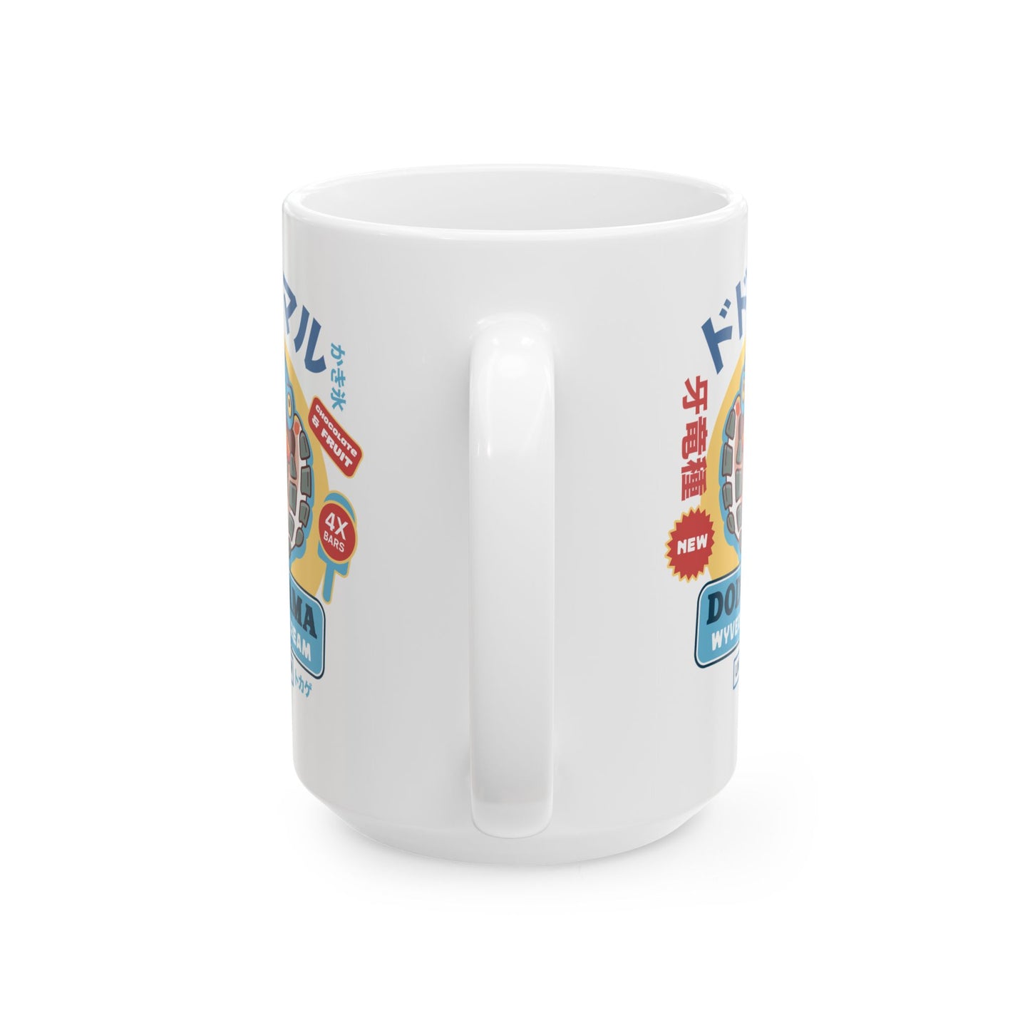 Dodogama Ice Cream Ceramic Mug