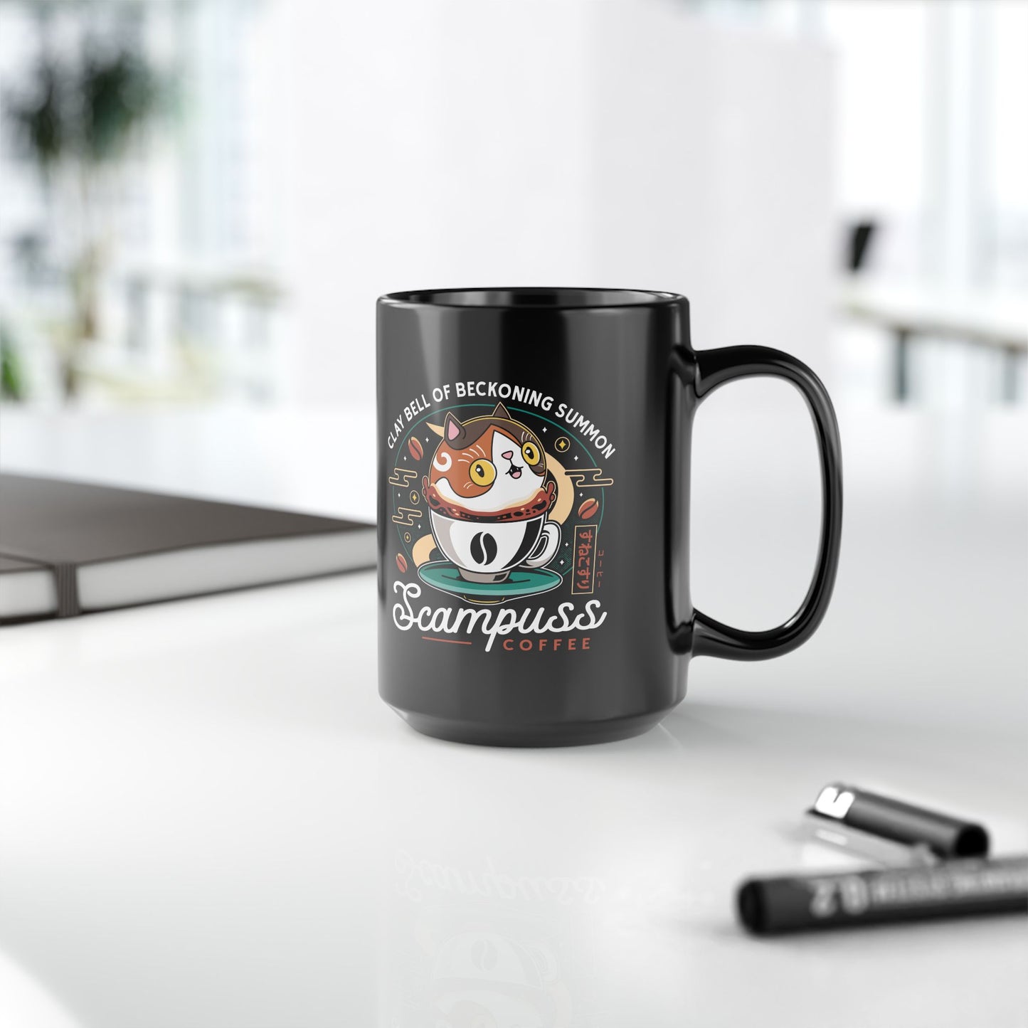 Scampuss Coffee Emblem Black Mug
