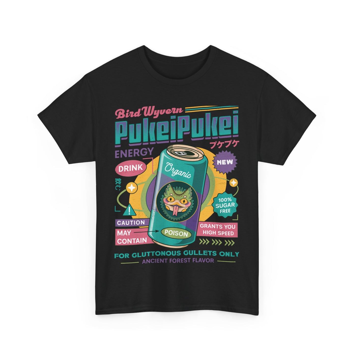 Pukei Pukei Energy Drink Unisex T-Shirt