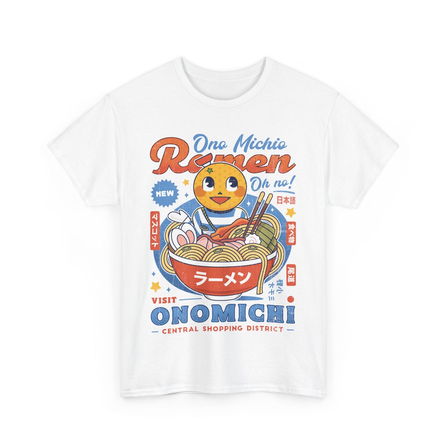 Ono Michio Ramen Unisex T-Shirt