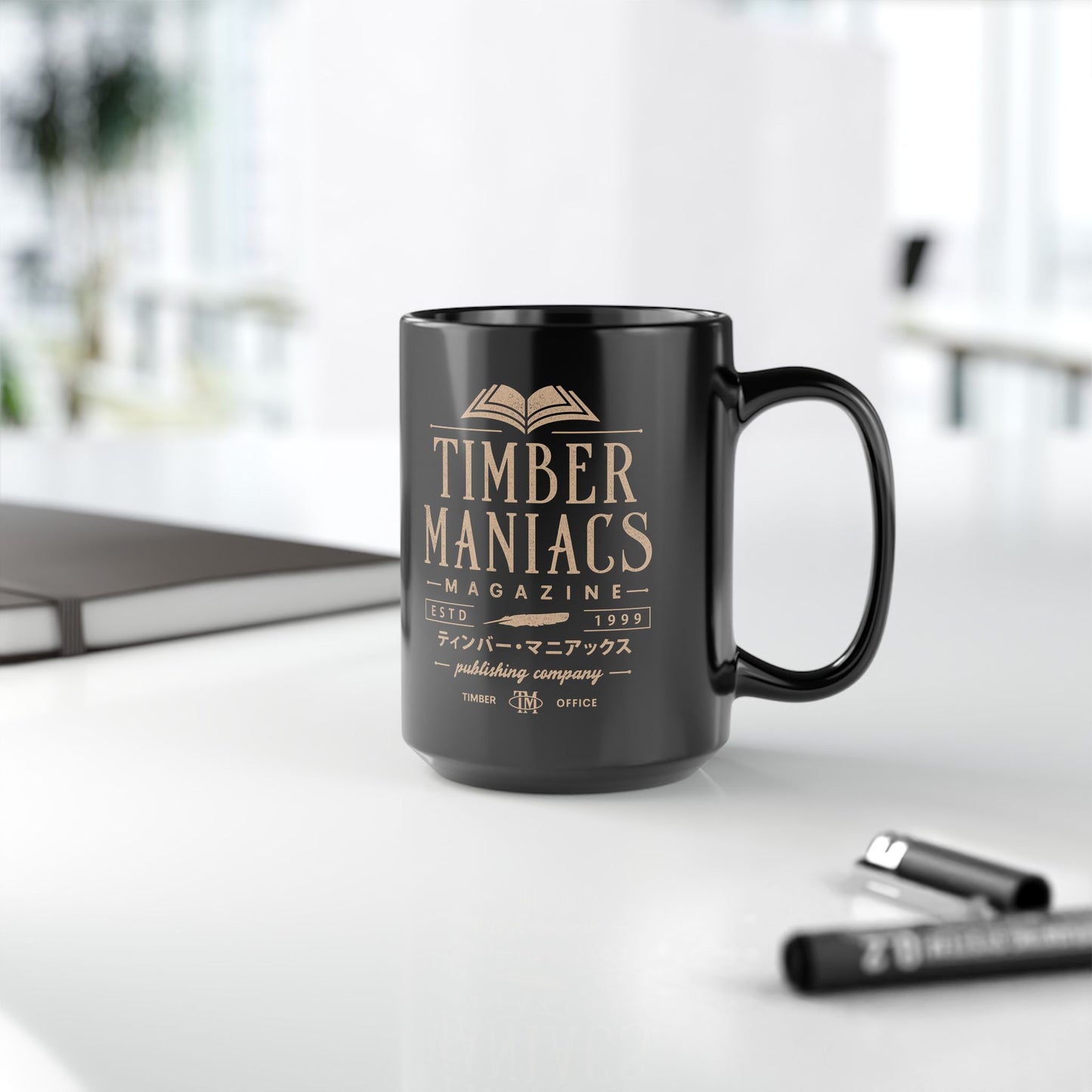Timber Maniacs Vintage Black Mug