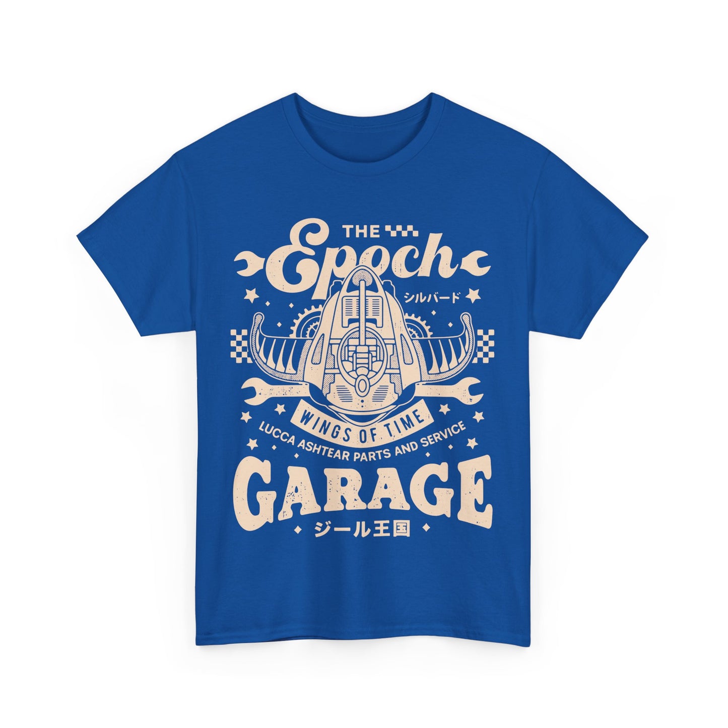Epoch Wings Of Time Garage Unisex T-Shirt
