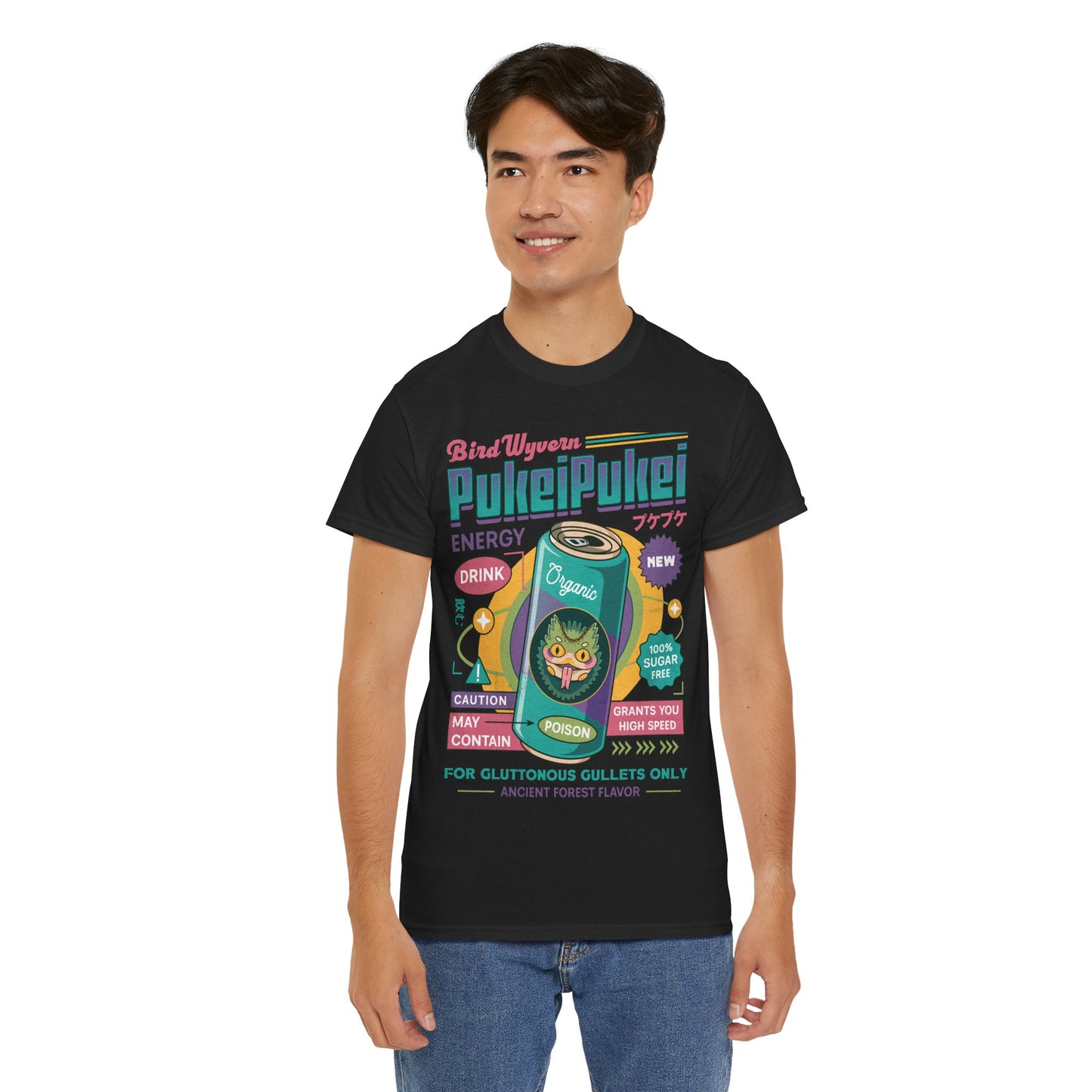 Pukei Pukei Energy Drink Unisex T-Shirt