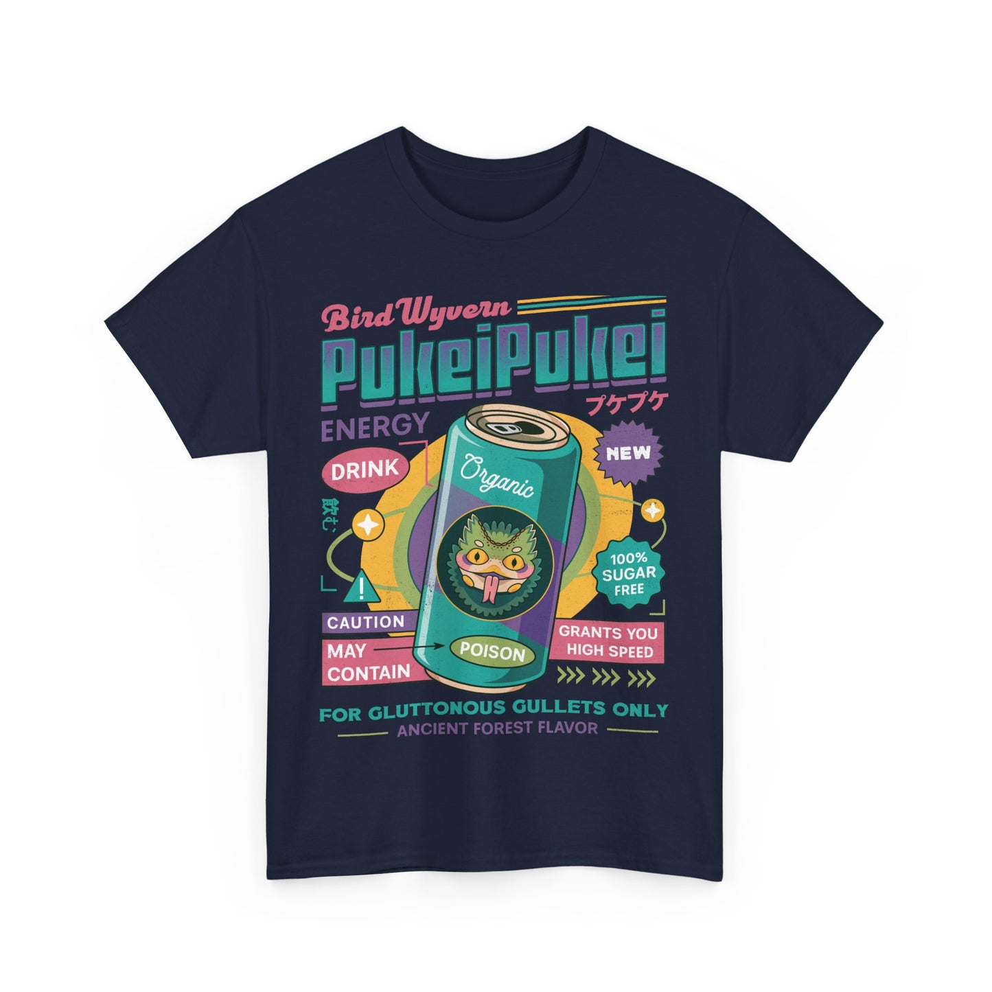 Pukei Pukei Energy Drink Unisex T-Shirt