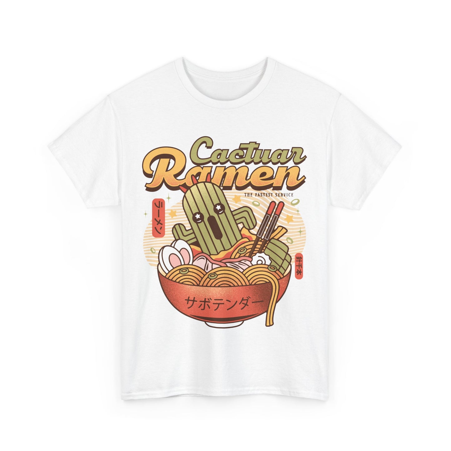 Cactuar Ramen Vintage Unisex T-Shirt