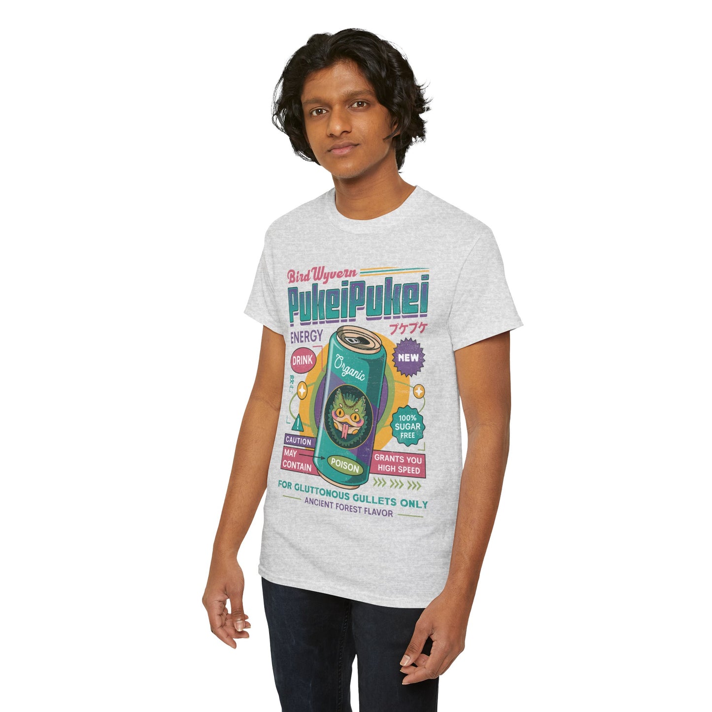 Pukei Pukei Energy Drink Unisex T-Shirt