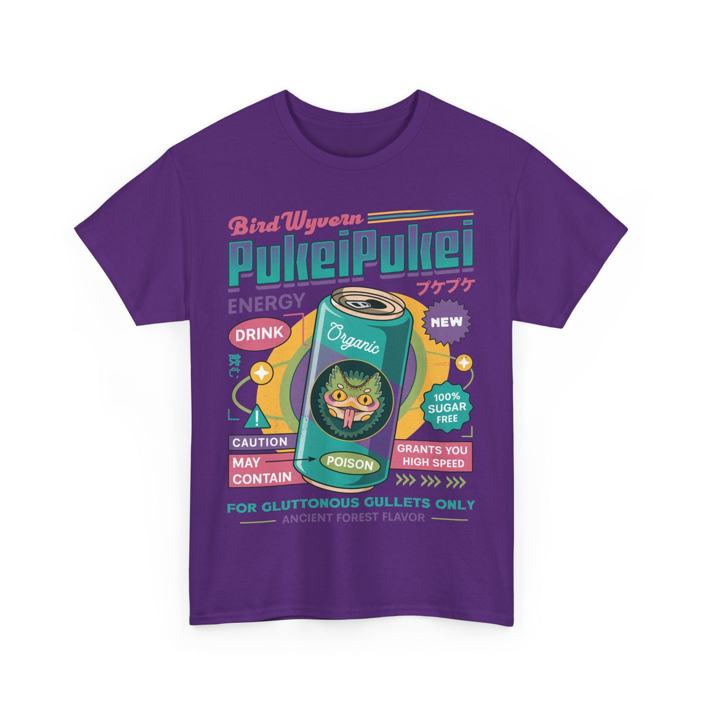 Pukei Pukei Energy Drink Unisex T-Shirt