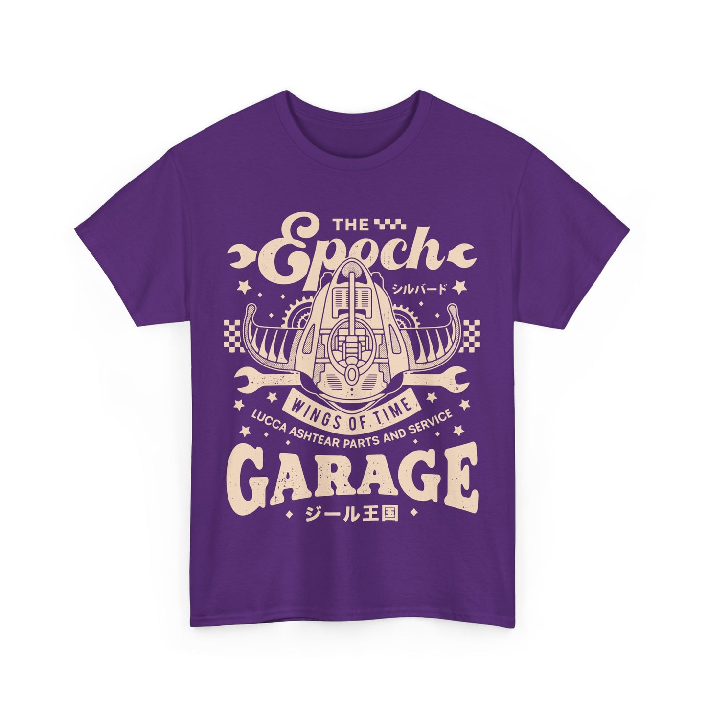 Epoch Wings Of Time Garage Unisex T-Shirt