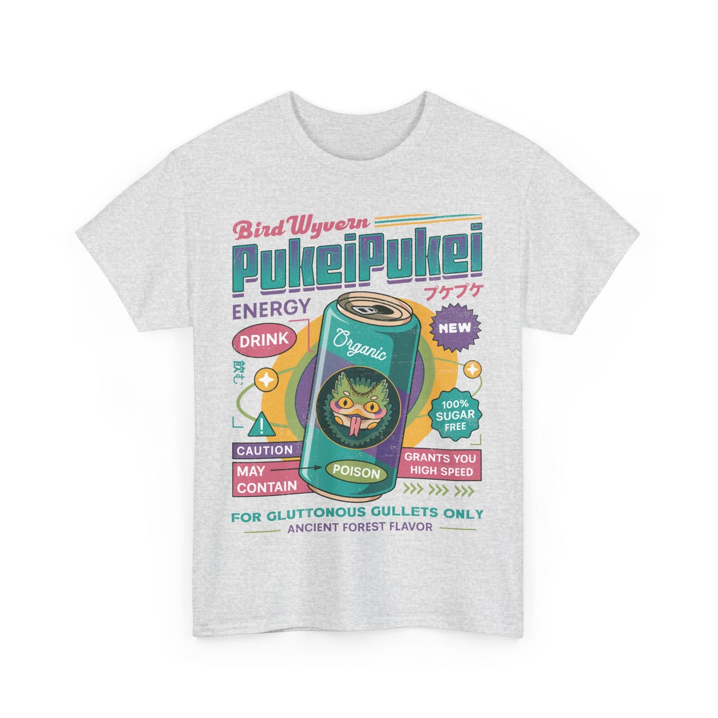 Pukei Pukei Energy Drink Unisex T-Shirt
