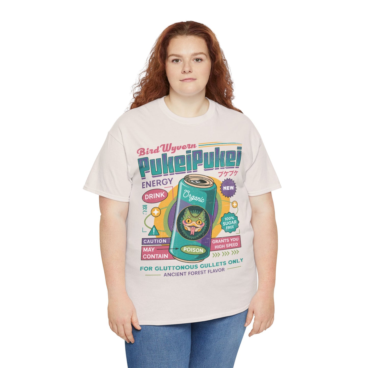 Pukei Pukei Energy Drink Unisex T-Shirt