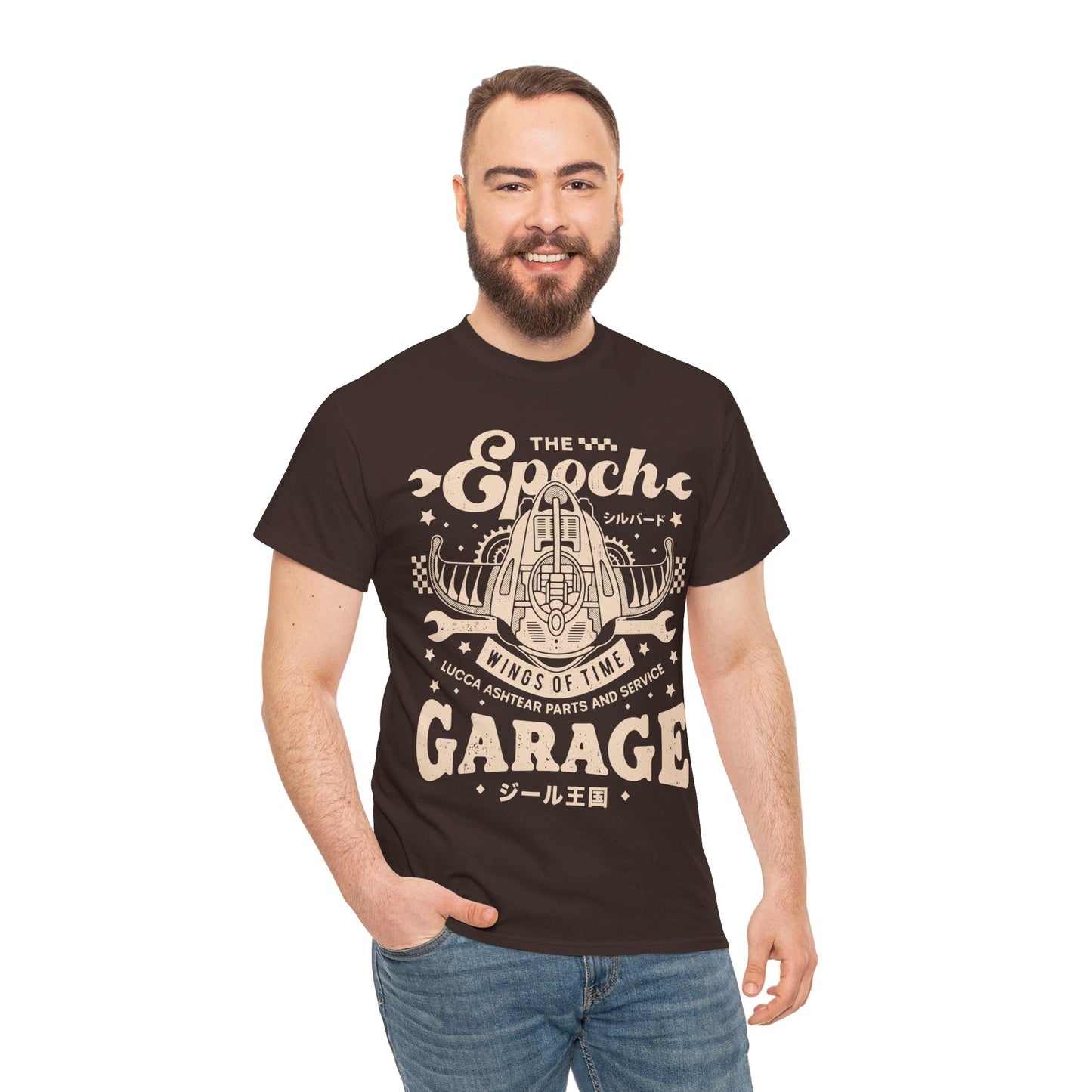 Epoch Wings Of Time Garage Unisex T-Shirt