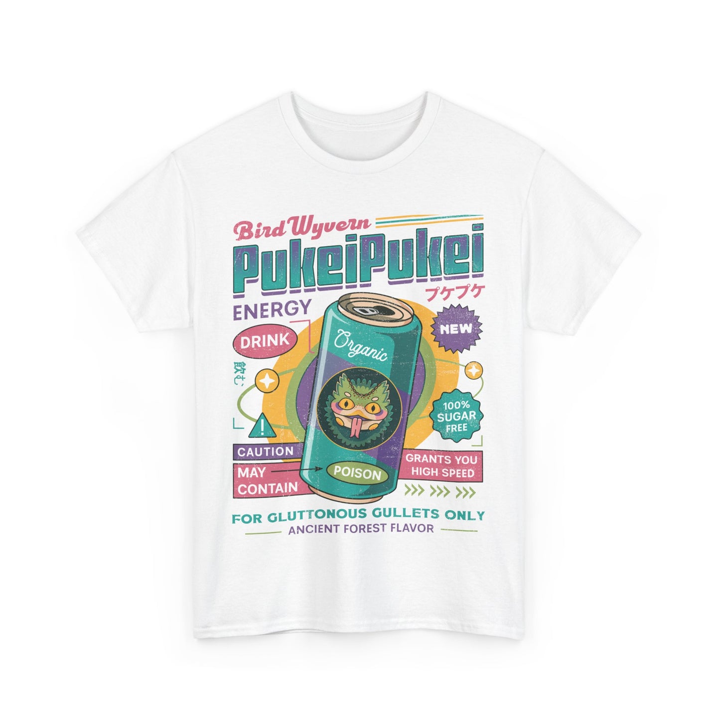 Pukei Pukei Energy Drink Unisex T-Shirt