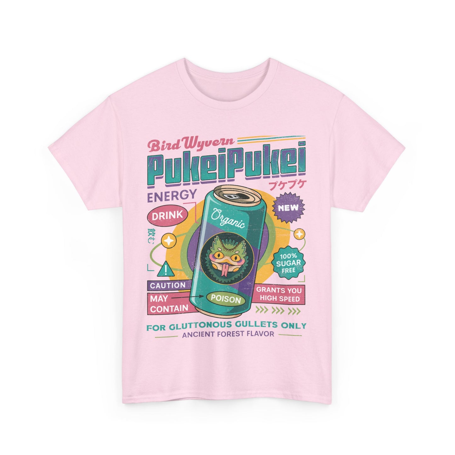 Pukei Pukei Energy Drink Unisex T-Shirt