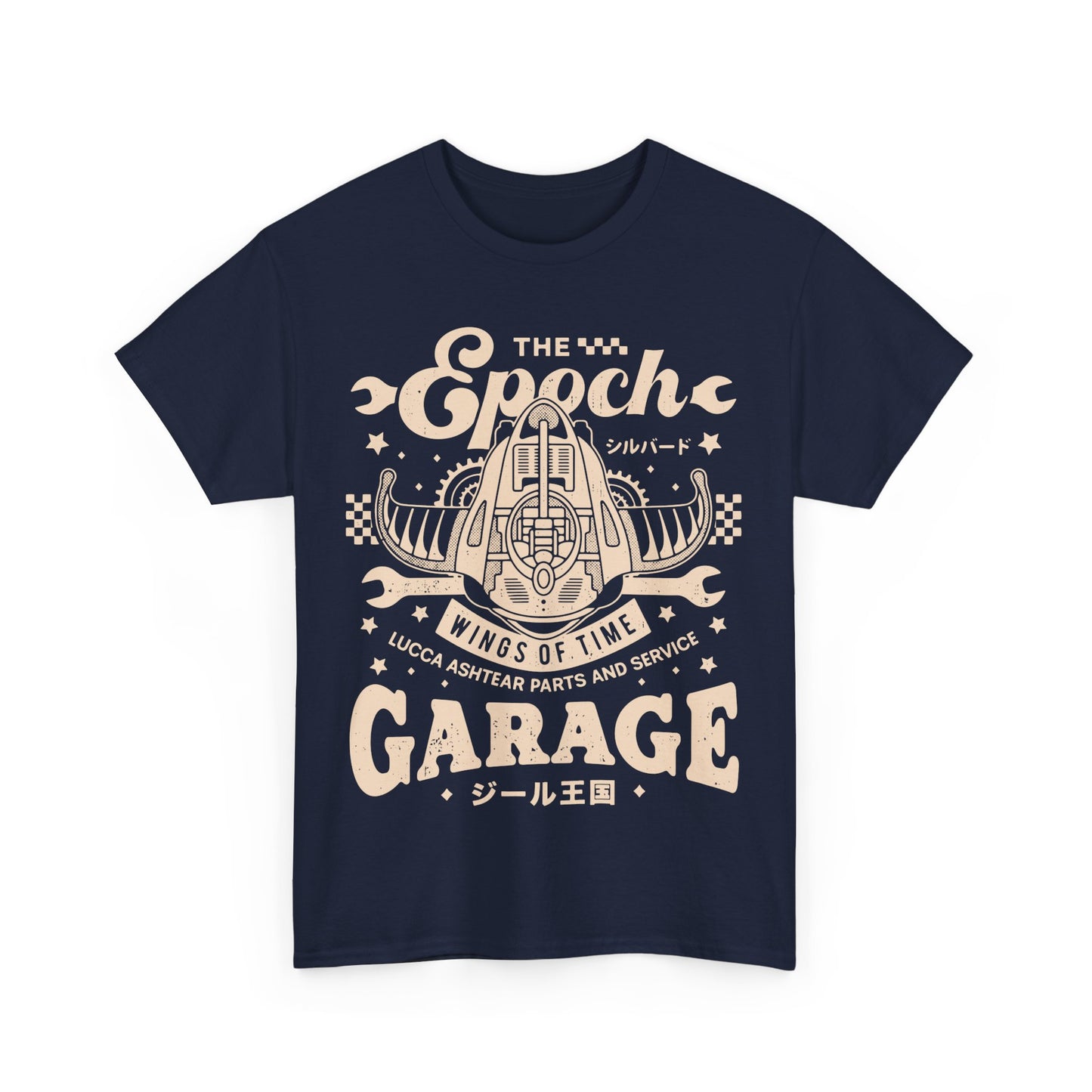 Epoch Wings Of Time Garage Unisex T-Shirt