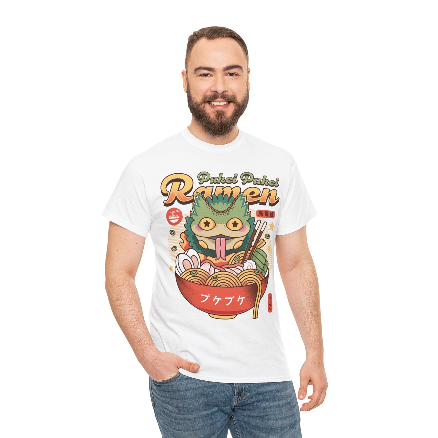 Pukei Pukei Ramen Vintage Unisex T-Shirt