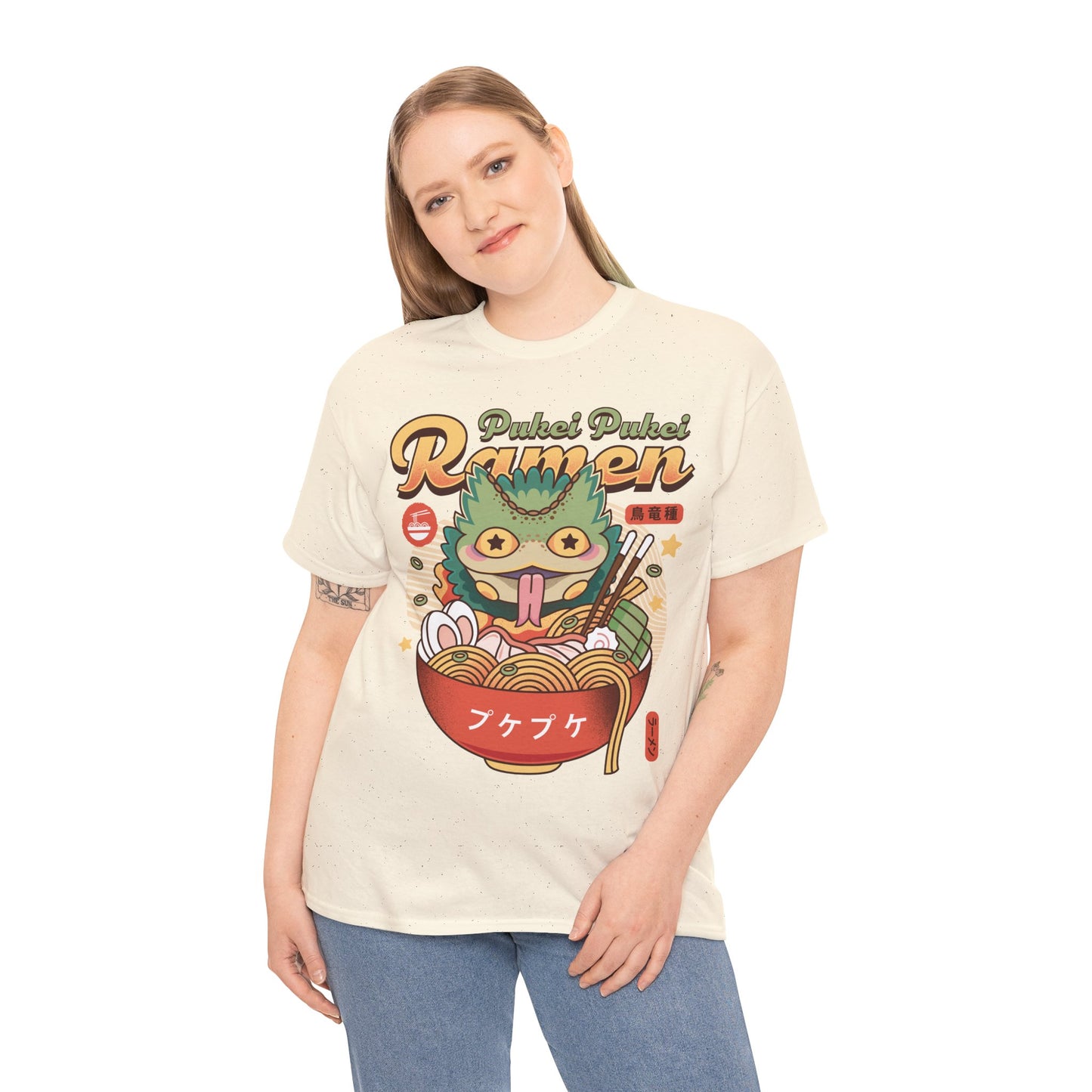 Pukei Pukei Ramen Vintage Unisex T-Shirt