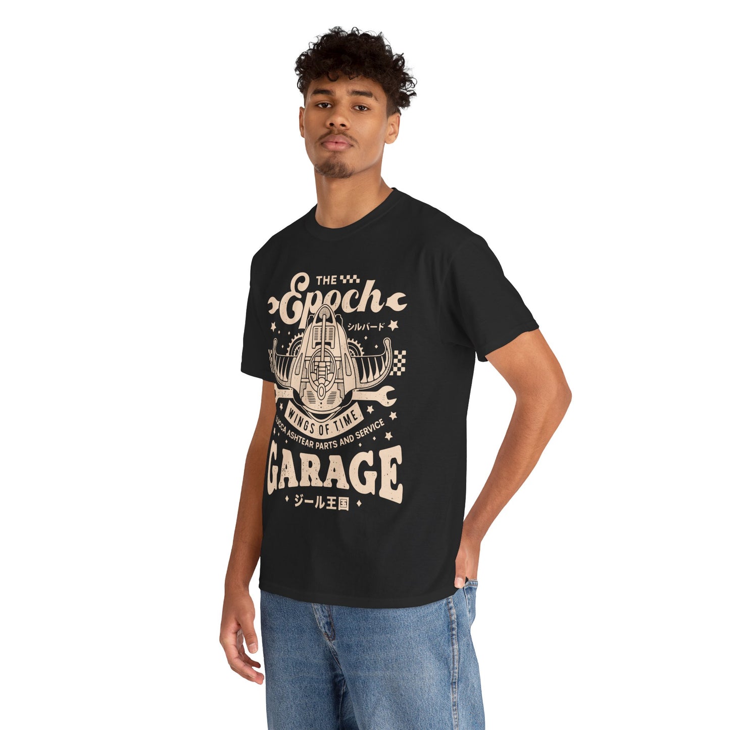 Epoch Wings Of Time Garage Unisex T-Shirt