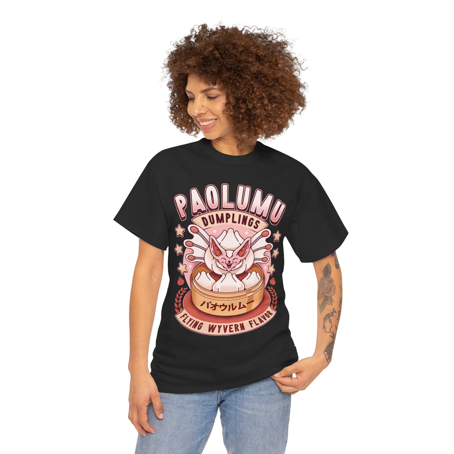 Paolumu Dumplings Vintage Unisex T-Shirt