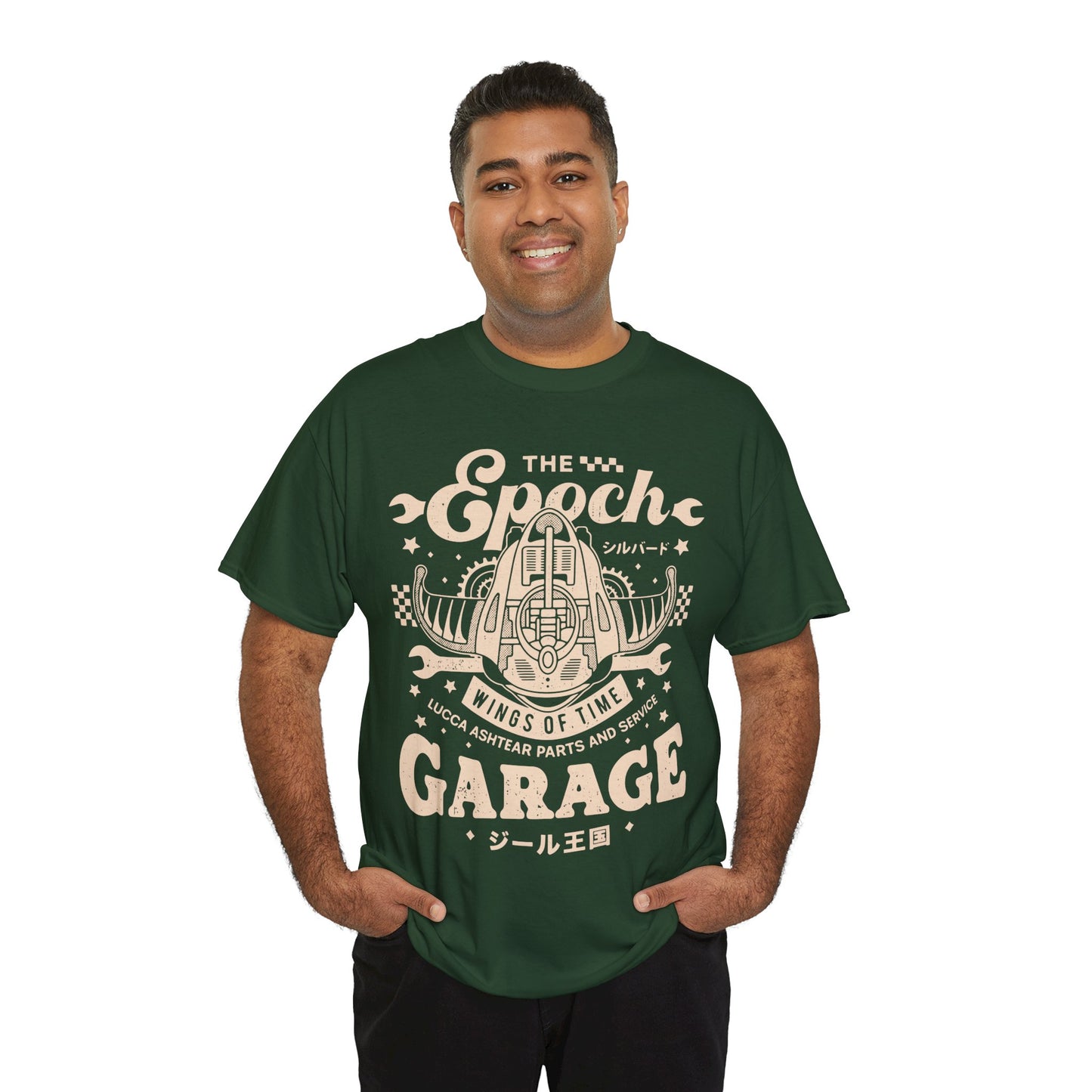 Epoch Wings Of Time Garage Unisex T-Shirt