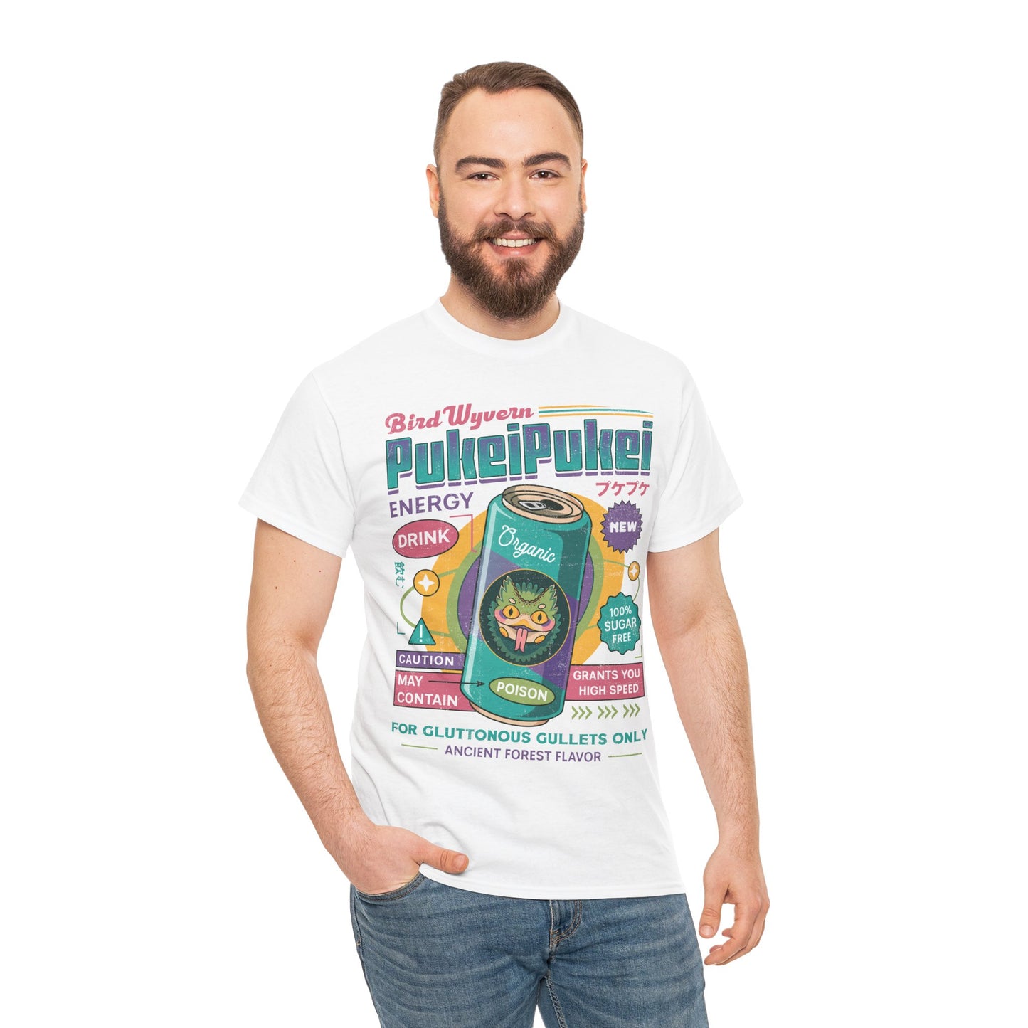 Pukei Pukei Energy Drink Unisex T-Shirt