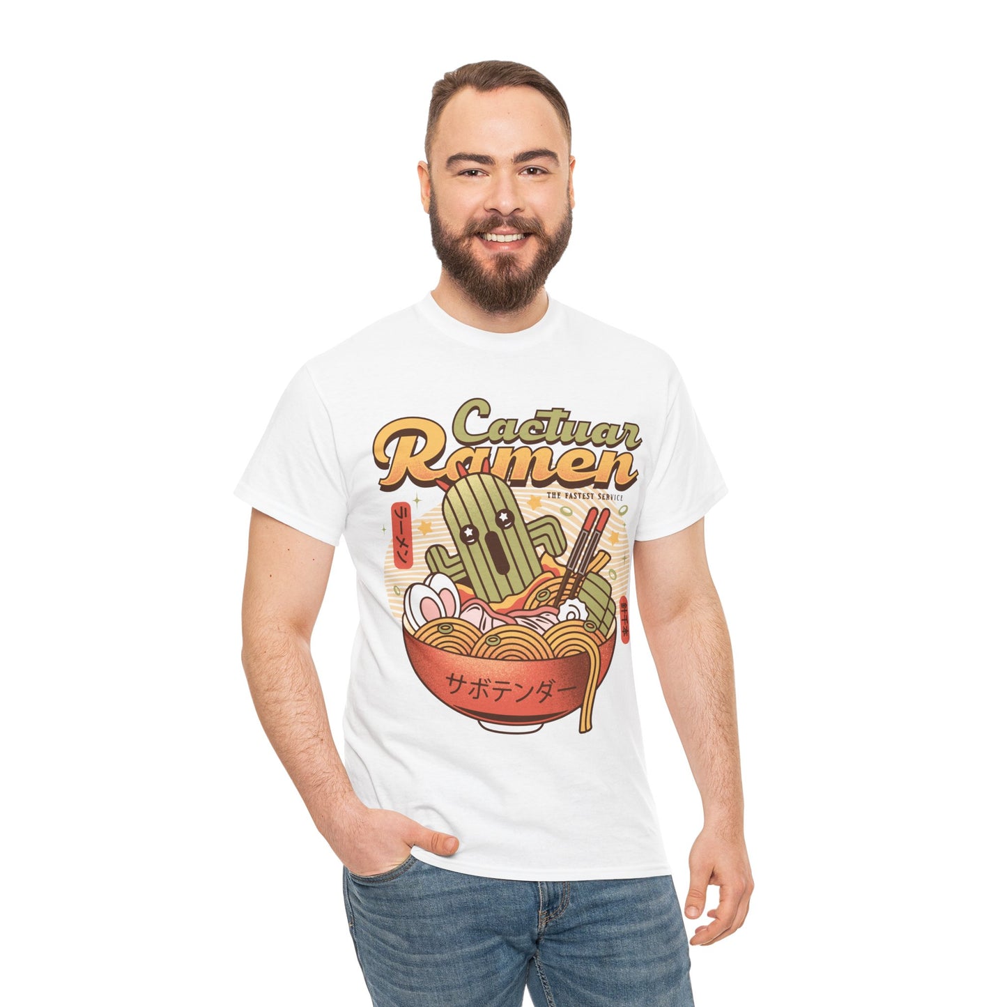 Cactuar Ramen Vintage Unisex T-Shirt