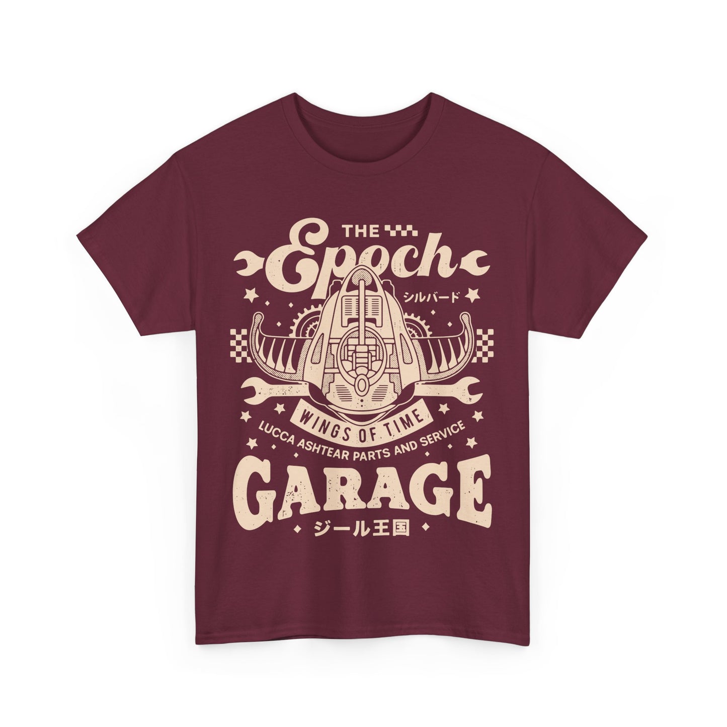 Epoch Wings Of Time Garage Unisex T-Shirt