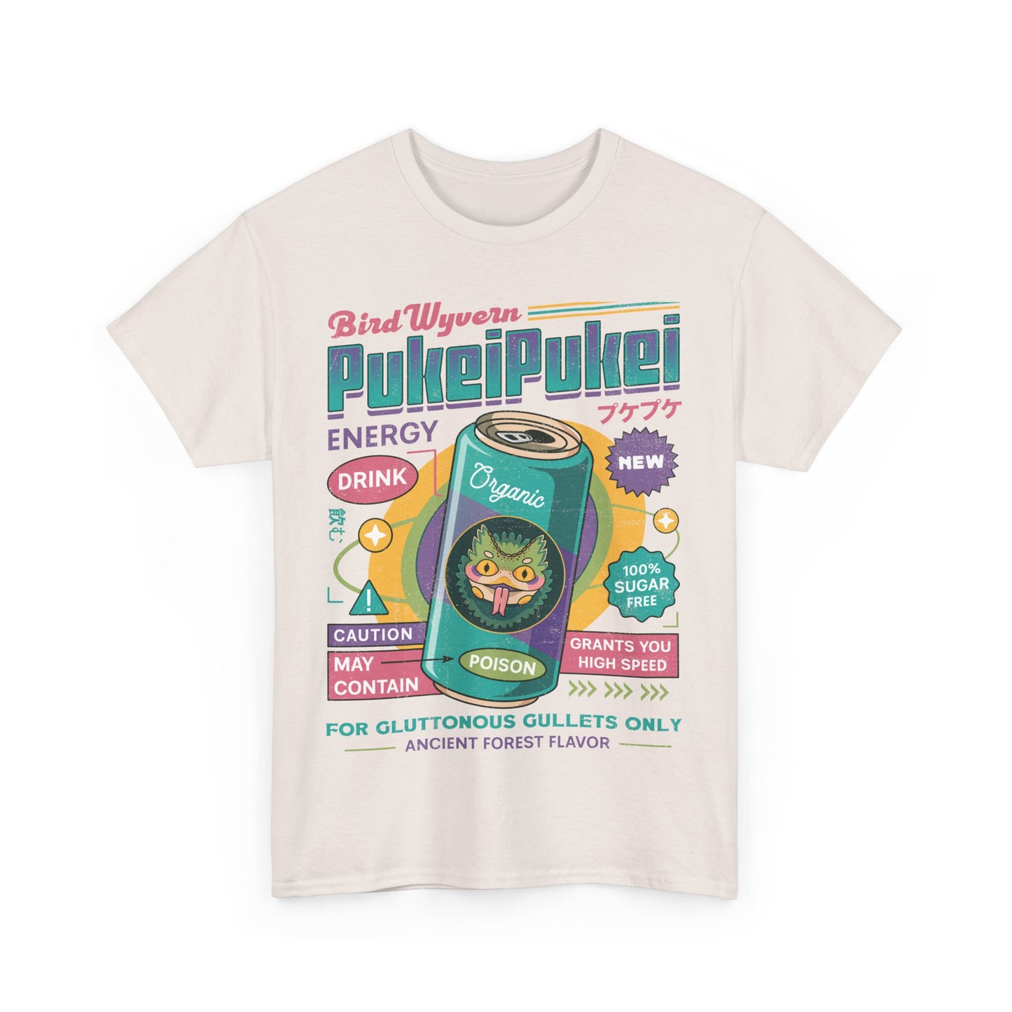 Pukei Pukei Energy Drink Unisex T-Shirt