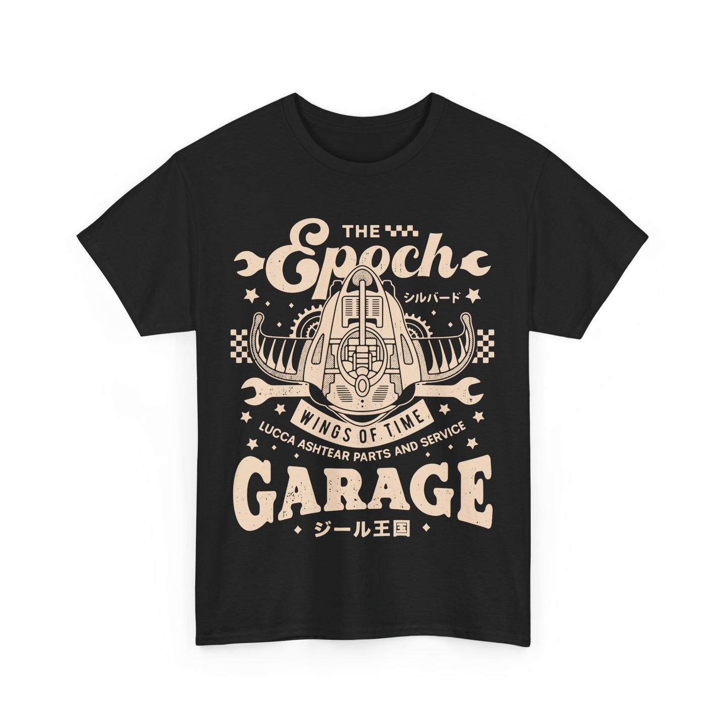 Epoch Wings Of Time Garage Unisex T-Shirt