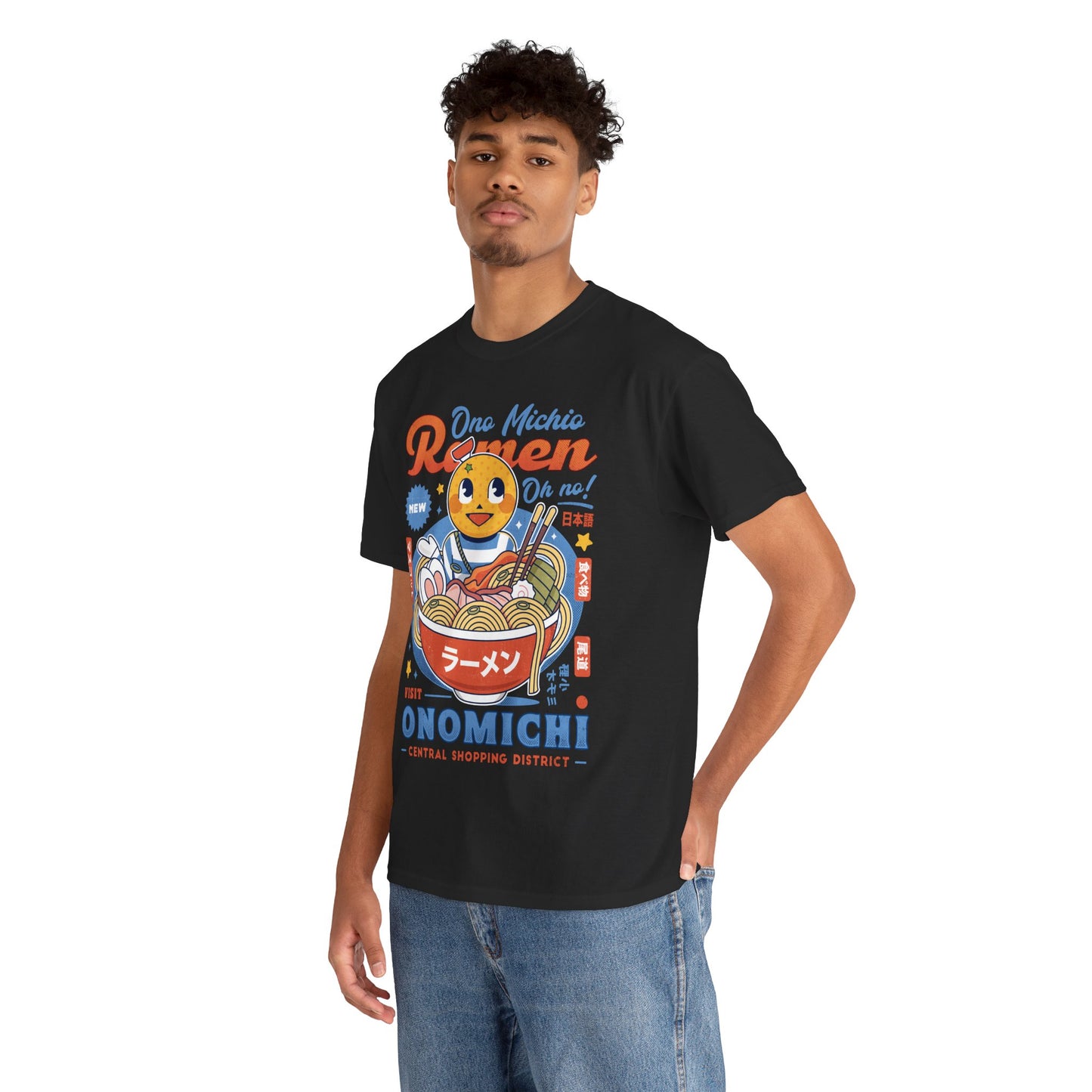Ono Michio Ramen Unisex T-Shirt