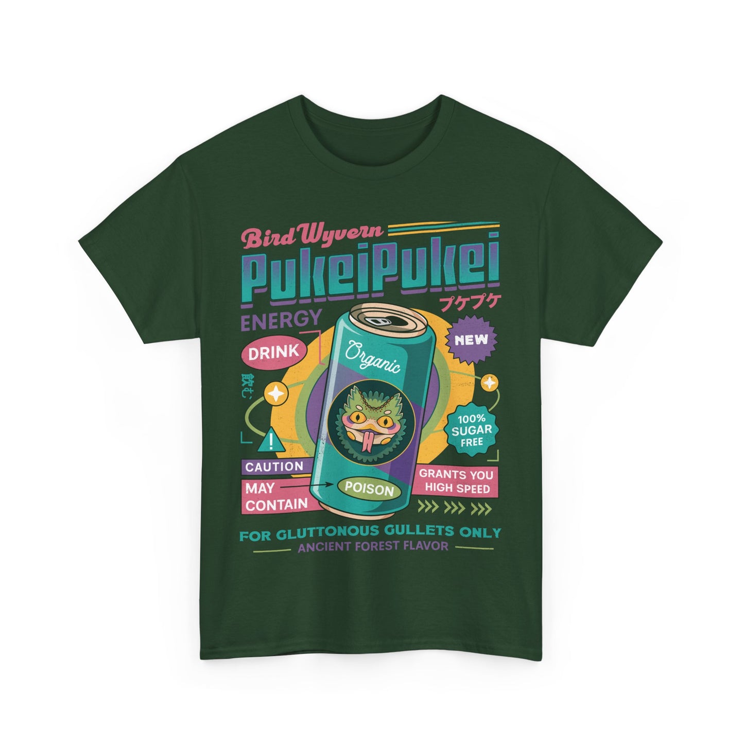 Pukei Pukei Energy Drink Unisex T-Shirt