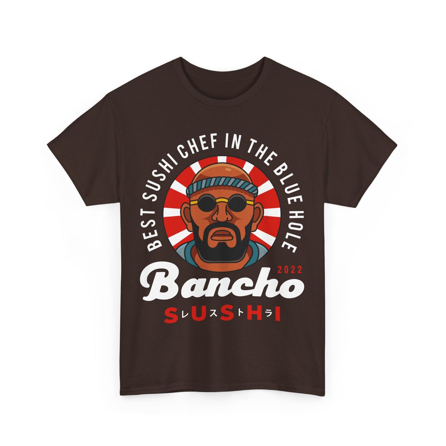 Bancho Sushi Emblem Unisex T-Shirt