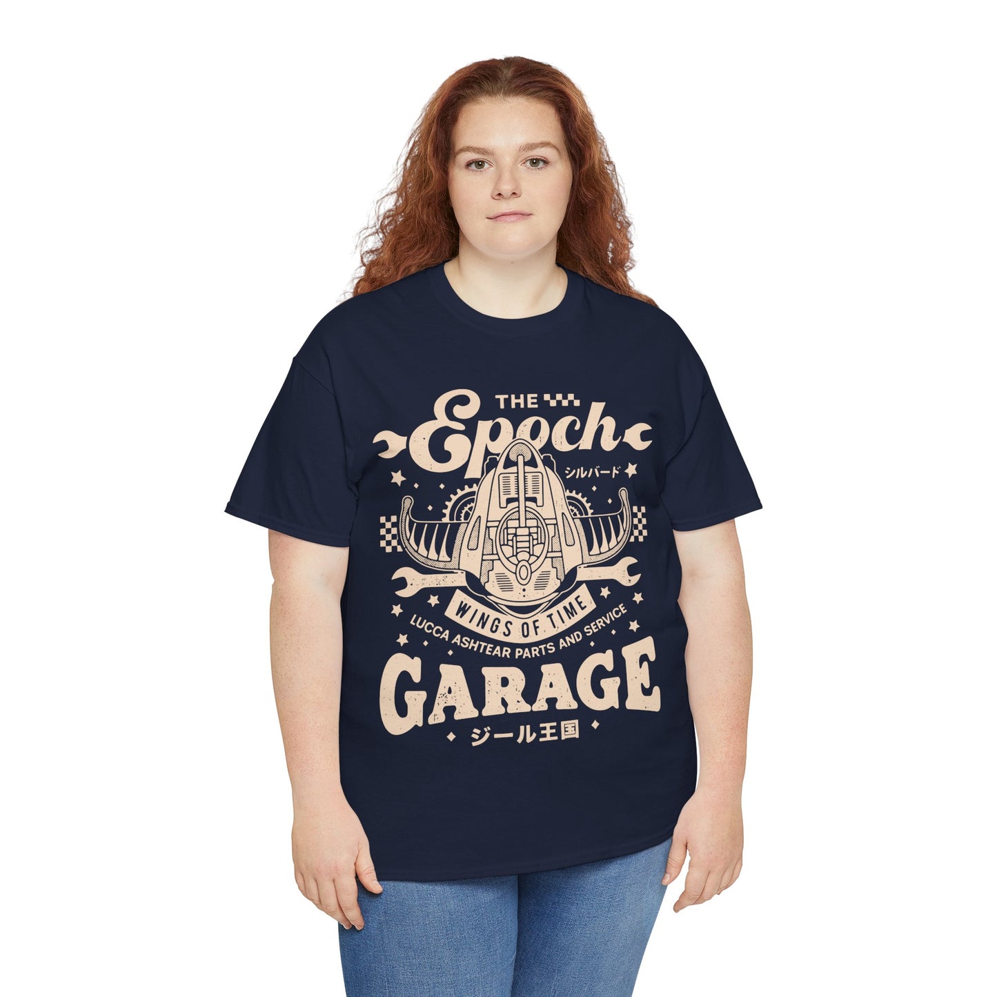 Epoch Wings Of Time Garage Unisex T-Shirt