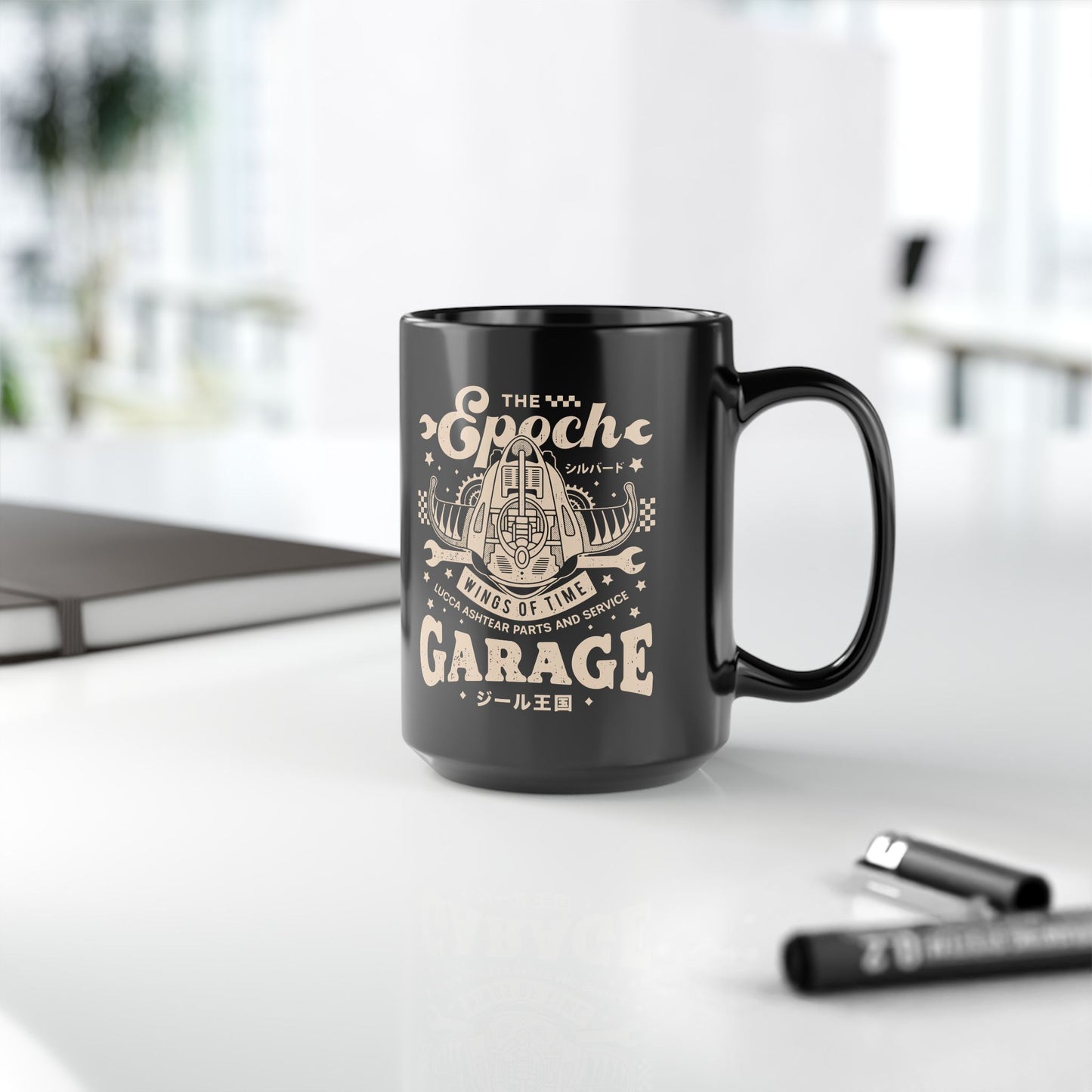 Epoch Wings Of Time Garage Black Mug