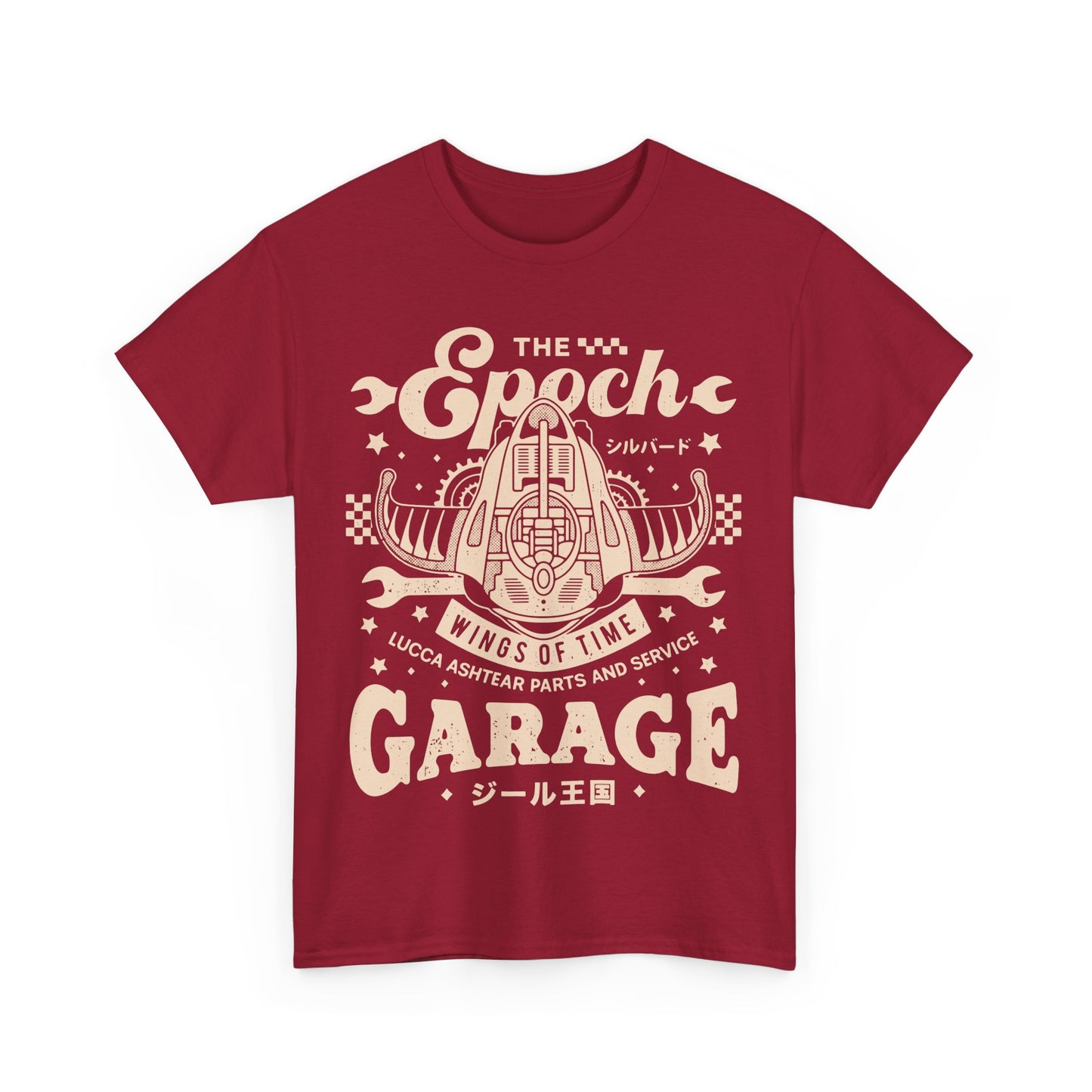 Epoch Wings Of Time Garage Unisex T-Shirt