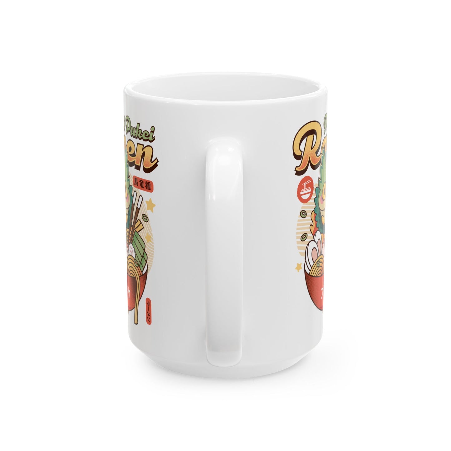 Pukei Pukei Ramen Vintage Ceramic Mug
