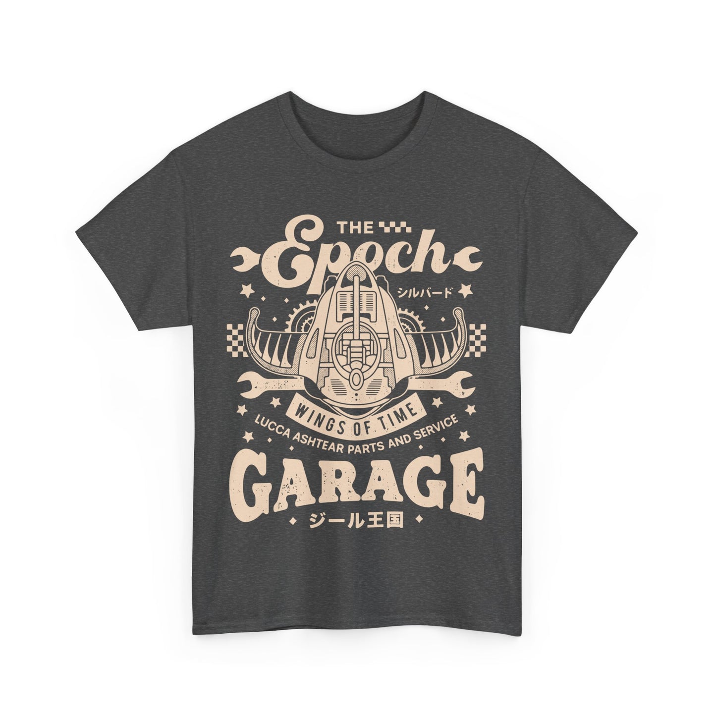 Epoch Wings Of Time Garage Unisex T-Shirt