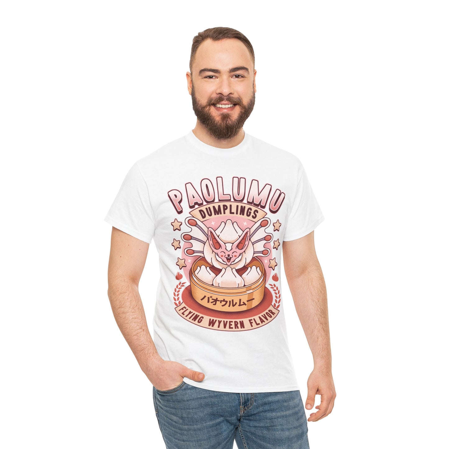 Paolumu Dumplings Vintage Unisex T-Shirt