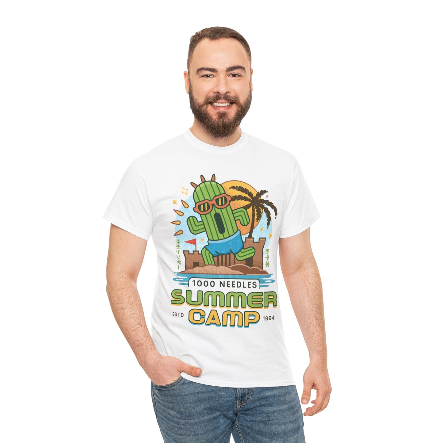 Cactuar Summer Camp Vintage Unisex T-Shirt