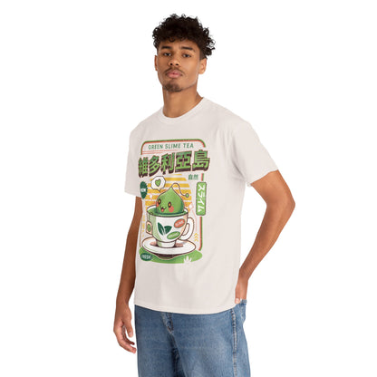 Ramuramu Valley Green Tea Unisex T-Shirt