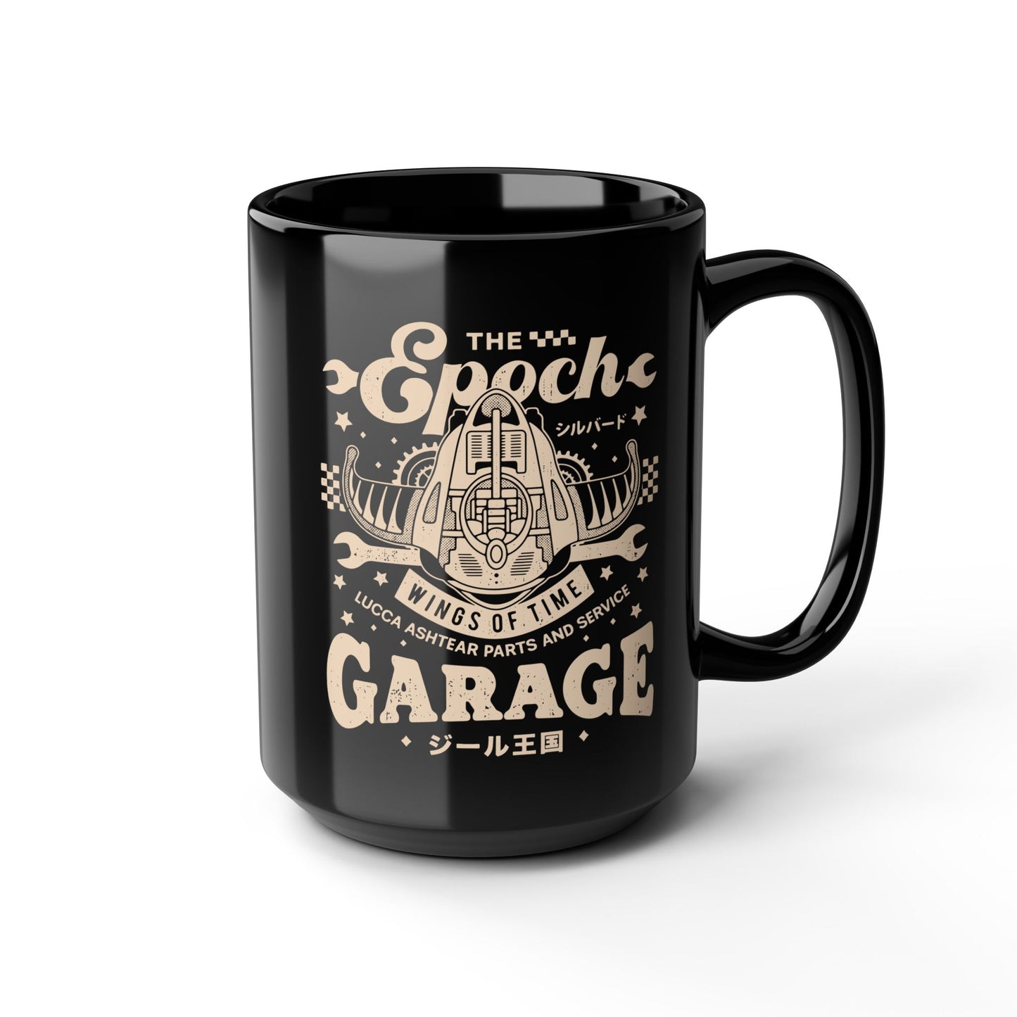 Epoch Wings Of Time Garage Black Mug