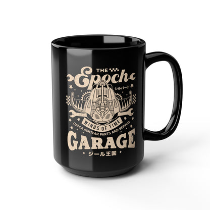 Epoch Wings Of Time Garage Black Mug