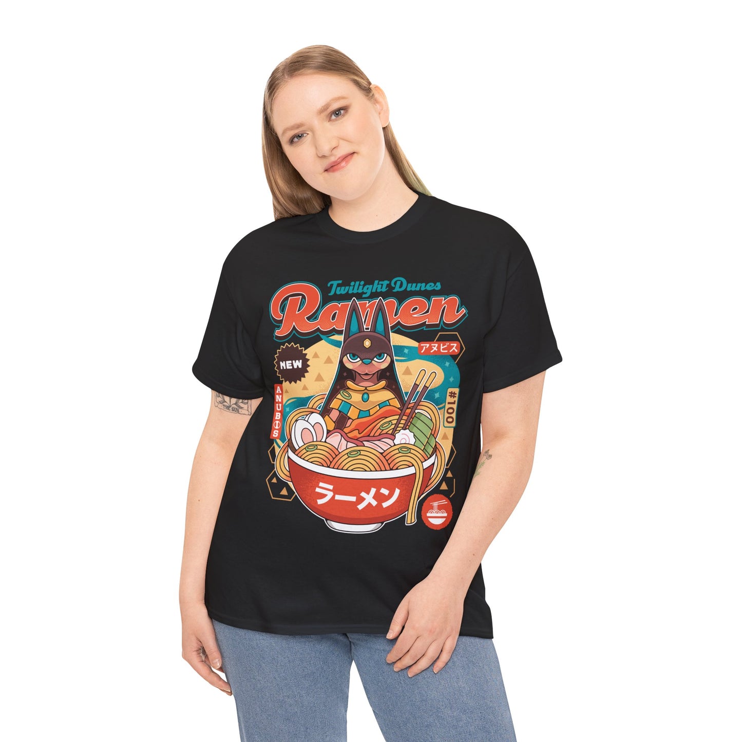 Twilight Dunes Ramen Vintage Unisex T-Shirt