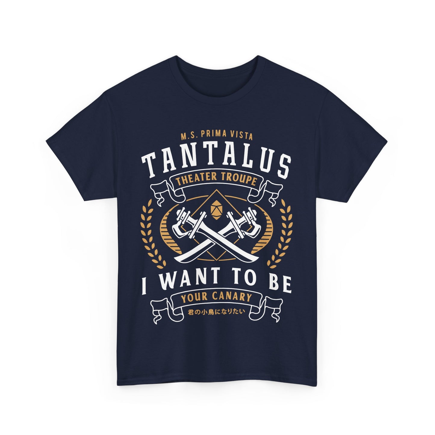 Tantalus Theater Troupe Emblem Unisex T-Shirt