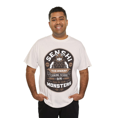 Dwarf Cooking School Emblem Unisex T-Shirt