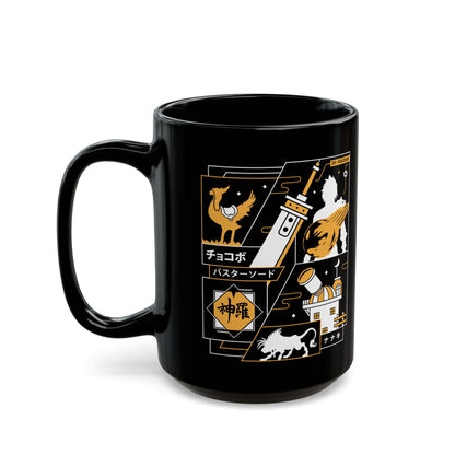 Strife Midgar Aesthetic Black Mug